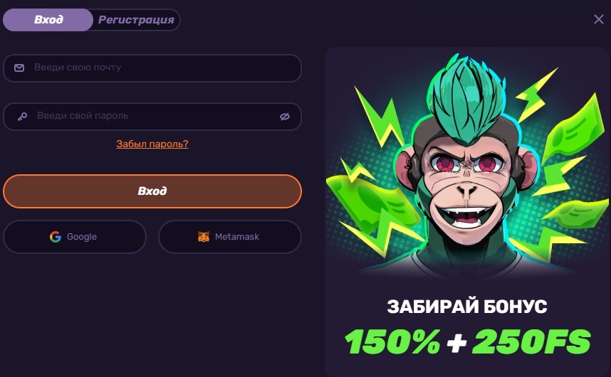 Leebet Casino вход в личный кабинет